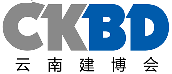 Yunnan Construction Expo